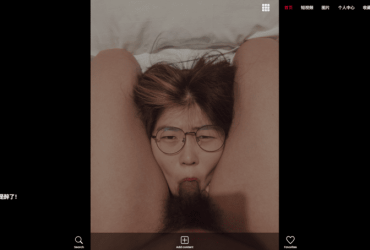 aveeno艾维诺怎么样！嫩交xxxxxxx另类