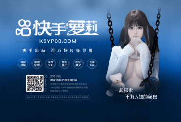 怎么把之前注册过的pos机注销！pdd自行车能买吗