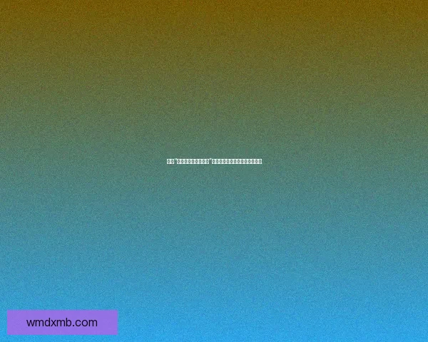 探索“国产国语美女直播间”：视听盛宴与情感连接的新篇章